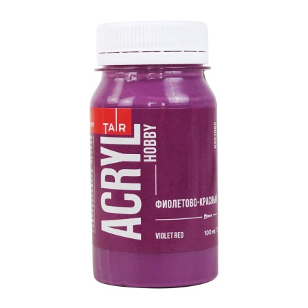 Фиолетово-красный, краска "Акрил-Хобби", банка 100 мл - «Таир»