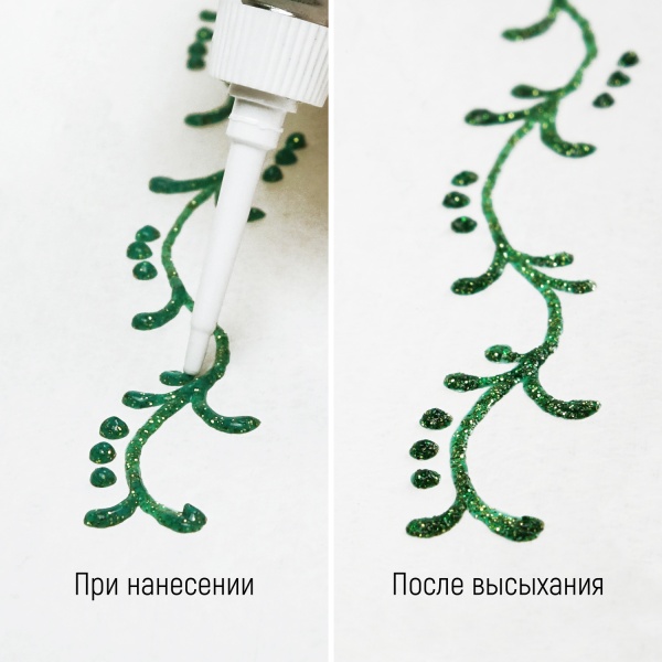 Золотисто-зелёный с блёстками, контур по стеклу, туба 20 мл - «Таир»