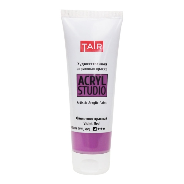 Фиолетово-красный, краска "Акрил-Студио", туба 75 мл — «Таир»