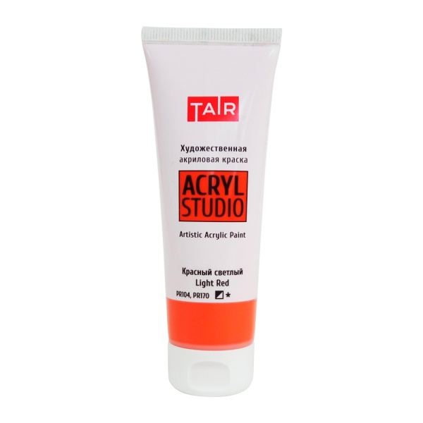 Красный светлый, краска "Акрил-Студио", туба 75 мл — «Таир»