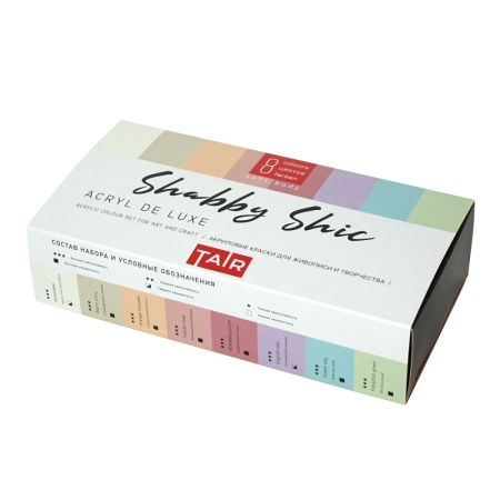 Набор акриловых красок Акрил Де Люкс, "TAIR", 20 мл, 8 цветов, Шебби Шик - «Таир»