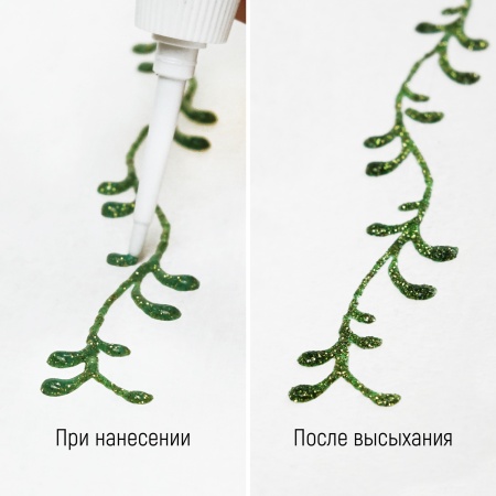 Золотисто-травяной с блёстками, контур по стеклу, туба 20 мл - «Таир»