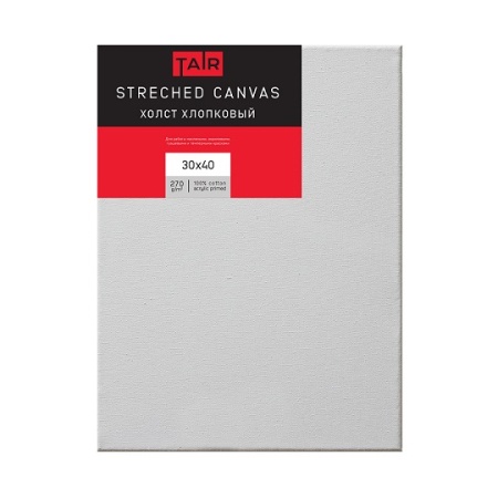 Холст на подрамнике, "TAIR", хлопок, акриловый грунт, 270 г/м2, 30 х 40 см - «Таир»