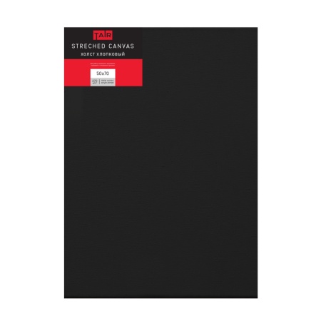 Холст на подрамнике, "TAIR", хлопок, чёрный акриловый грунт, 270 г/м, 50 х 70 см - «Таир»