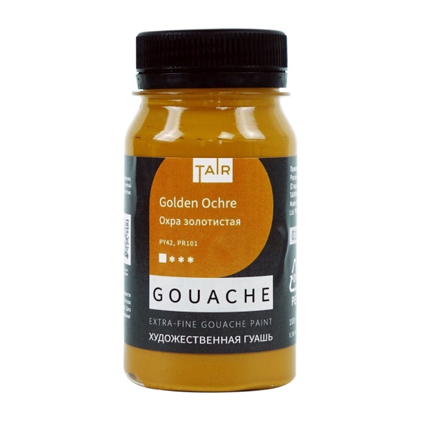 Охра золотистая, гуашь художественная, банка 100 мл - «Таир»
