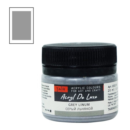 Серый льняной, краска "Акрил Де Люкс", банка 20 мл - «Таир»
