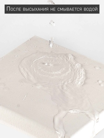 Грунт акриловый универсальный белый, банка 100 мл - «Таир»