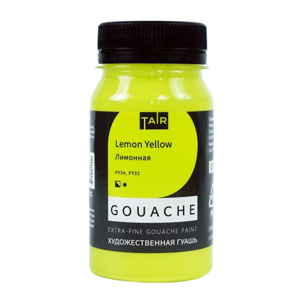 Лимонная, гуашь художественная, банка 100 мл - «Таир»