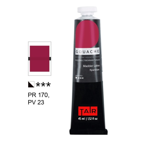 Краплак, гуашь художественная, туба 45 мл - «Таир»