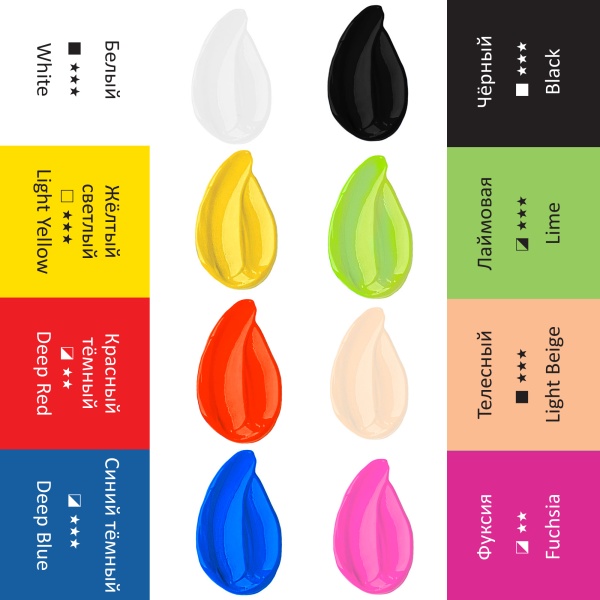 Набор акриловых красок по коже и ткани, "TAIR", 20 мл, 8 цветов, Стилист - «Таир»