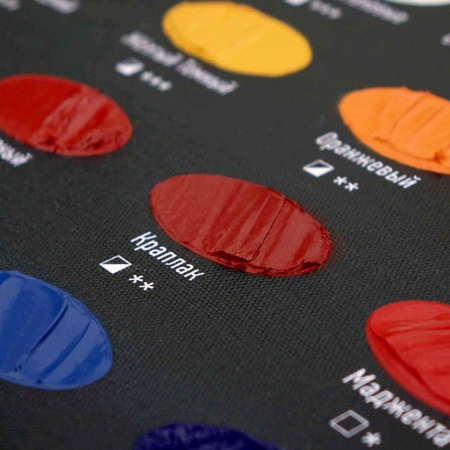 Художественные акриловые краски Краплак, краска "Акрил-Арт", банка 100 мл на оптовом сайте бренда ТАИР