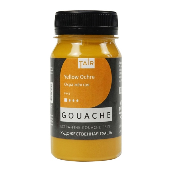 Охра жёлтая, гуашь художественная, банка 100 мл - «Таир»