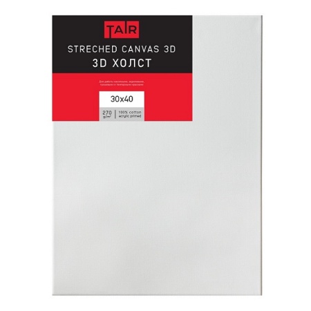 Холст 3D на подрамнике, "TAIR", хлопок, акриловый грунт, 270 г/м2, 30 х 40 см - «Таир»