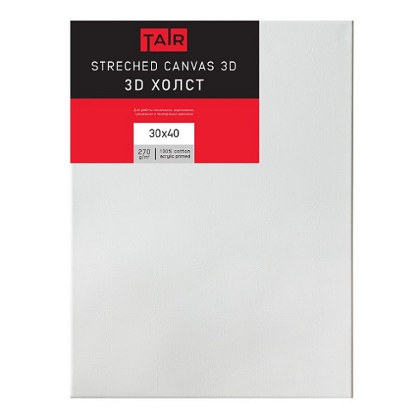 Холст 3D на подрамнике, "TAIR", хлопок, акриловый грунт, 270 г/м2, 30 х 40 см - «Таир»