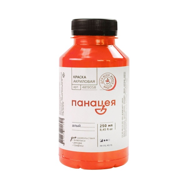 Алый, краска "Панацея", банка 250 мл — «Таир»