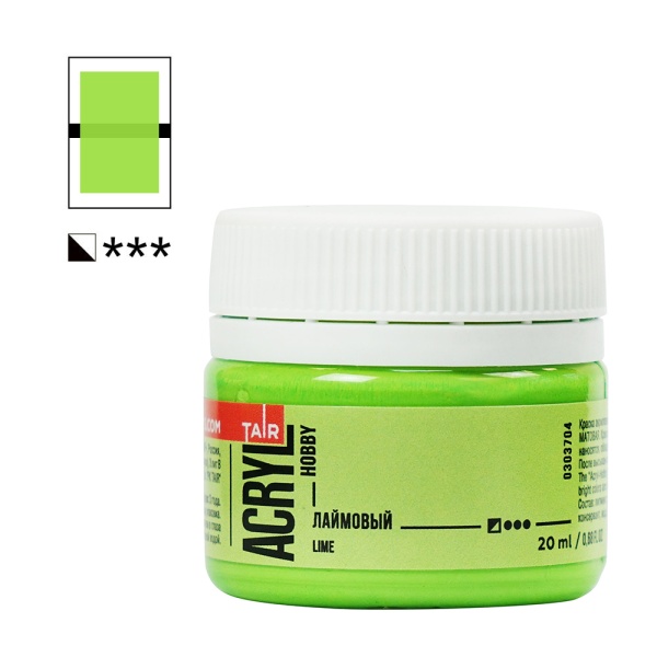 Лаймовый, краска "Акрил-Хобби", банка 20 мл - «Таир»