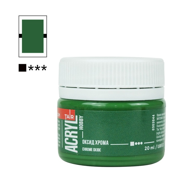 Оксид хрома, краска "Акрил-Хобби", банка 20 мл - «Таир»