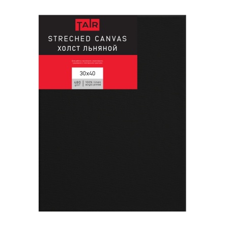 Холст на подрамнике, "TAIR", лён, чёрный акриловый грунт, 480 г/м2, 30 х 40 см - «Таир»