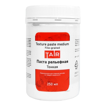 Паста акриловая рельефная Тонкая, банка 250 мл - «Таир»