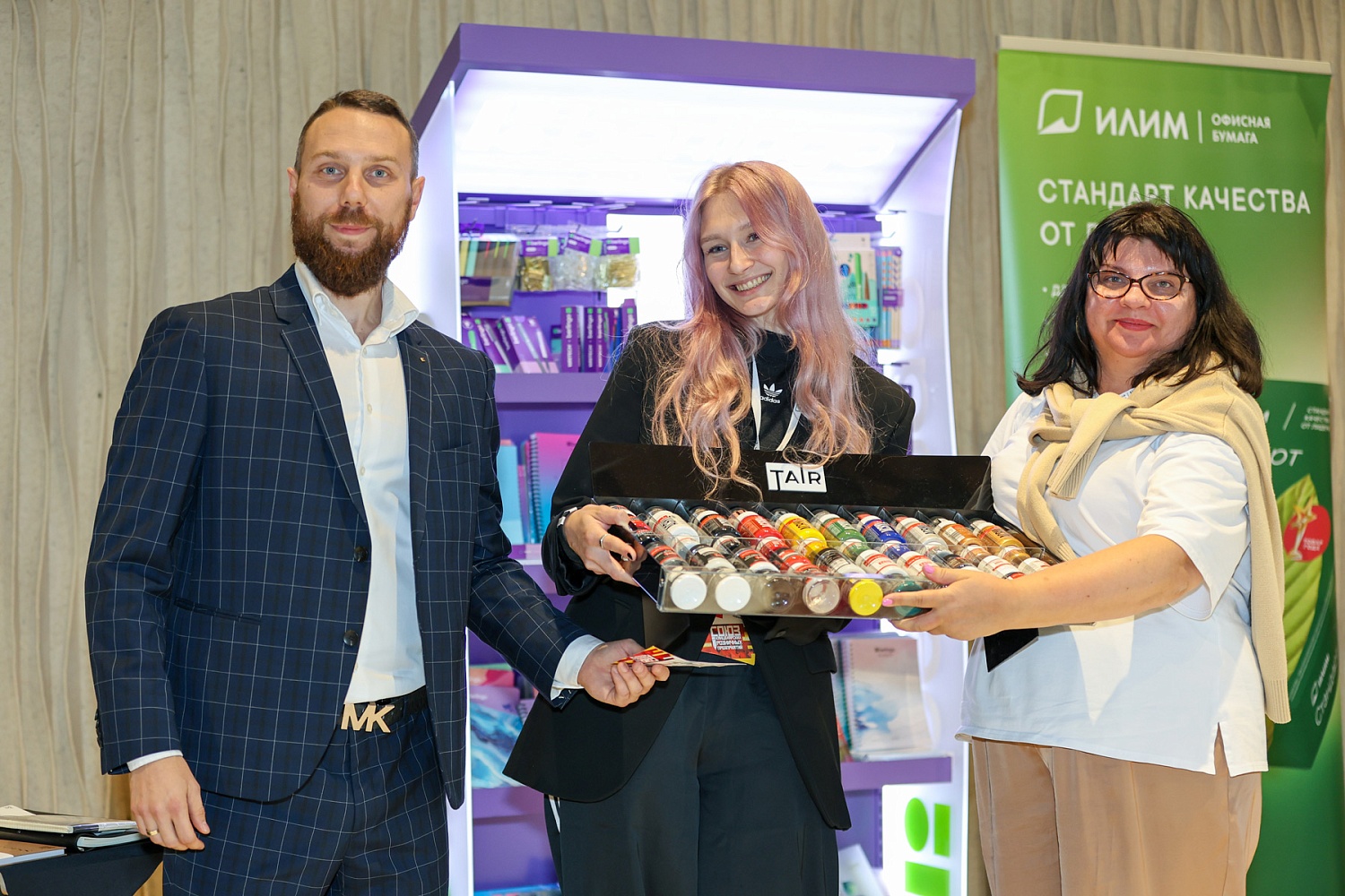 ТАИР на VI Съезде канцелярских розничных предприятий 2025