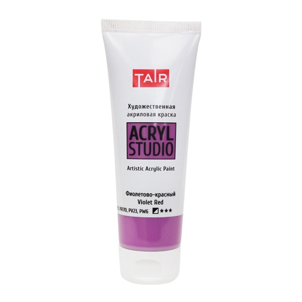 Фиолетово-красный, краска "Акрил-Студио", туба 75 мл — «Таир»
