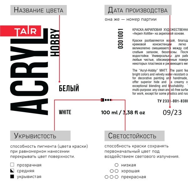 AH_04