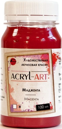 (уценка) Краска акриловая художественная Акрил-Арт, "TAIR", 100 мл, Маджента (20) - «Таир»