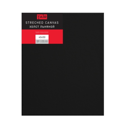 Холст на подрамнике, "TAIR", лён, чёрный акриловый грунт, 480 г/м2, 40 х 50 см - «Таир»