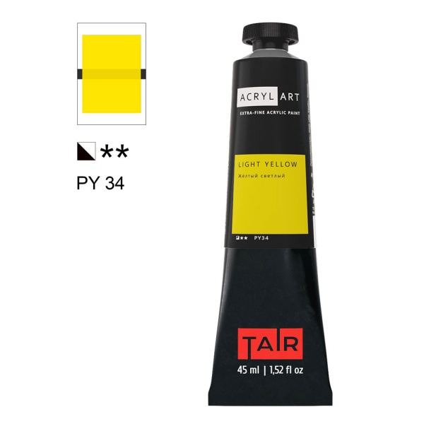 Художественные акриловые краски Жёлтый светлый, краска "Акрил-Арт", туба 45 мл на оптовом сайте бренда ТАИР