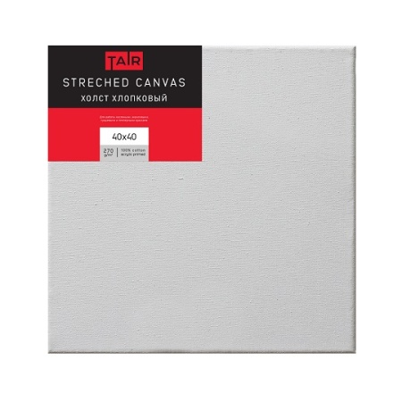 Холст на подрамнике, "TAIR", хлопок, акриловый грунт, 270 г/м2, 40 х 40 см - «Таир»