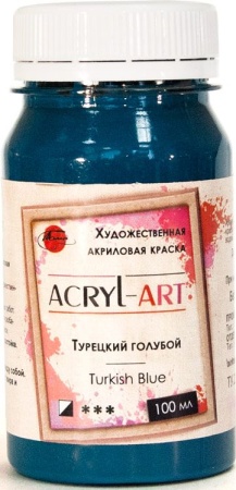 (уценка) Краска акриловая художественная Акрил-Арт, "TAIR", 100 мл, Турецкий голубой (31) - «Таир»