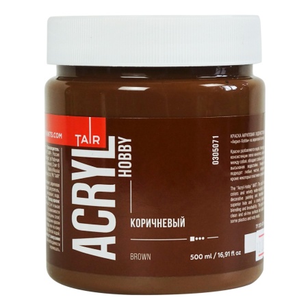 Коричневый, краска "Акрил-Хобби", банка 500 мл - «Таир»