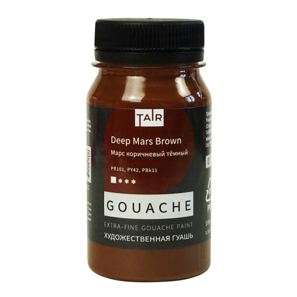 Марс коричневый тёмный, гуашь художественная, банка 100 мл - «Таир»