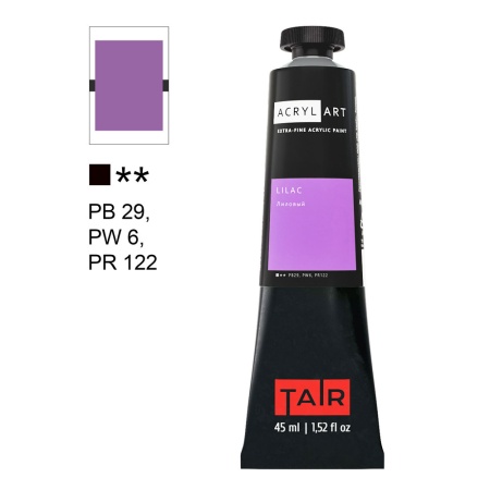 Художественные акриловые краски Лиловый, краска "Акрил-Арт", туба 45 мл на оптовом сайте бренда ТАИР