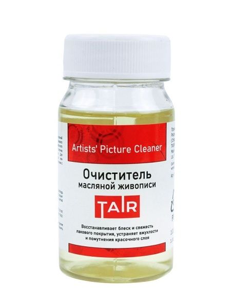 Очиститель масляной живописи, банка 100 мл - «Таир»