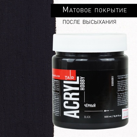 Чёрный, краска "Акрил-Хобби", банка 500 мл - «Таир»