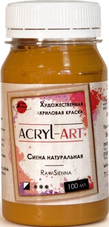 (уценка) Краска акриловая художественная Акрил-Арт, "TAIR", 100 мл, Сиена натуральная (10) - «Таир»