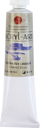 (уценка) Краска акриловая художественная Акрил-Арт, "TAIR", туба 45 мл, Кобальт синий (142) - «Таир»