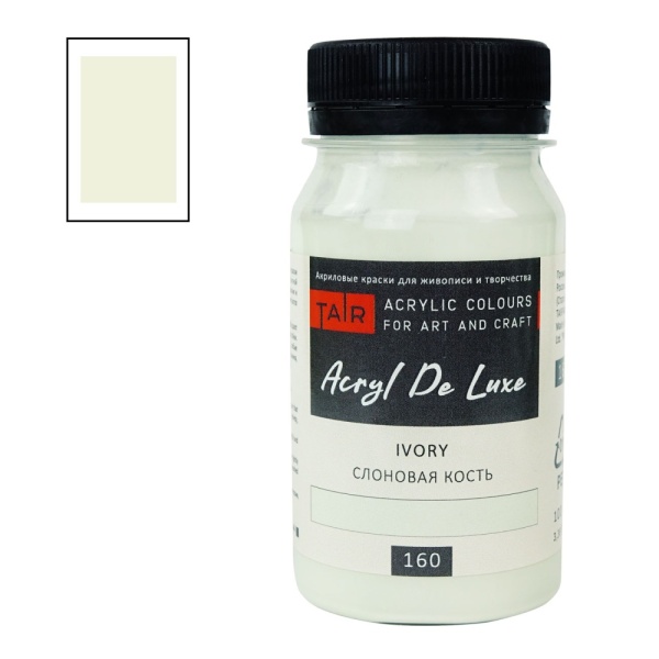 Слоновая кость, краска "Акрил Де Люкс", банка 100 мл - «Таир»