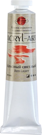 (уценка) Краска акриловая художественная Акрил-Арт, "TAIR", туба 45 мл, Красный светлый (673) - «Таир»