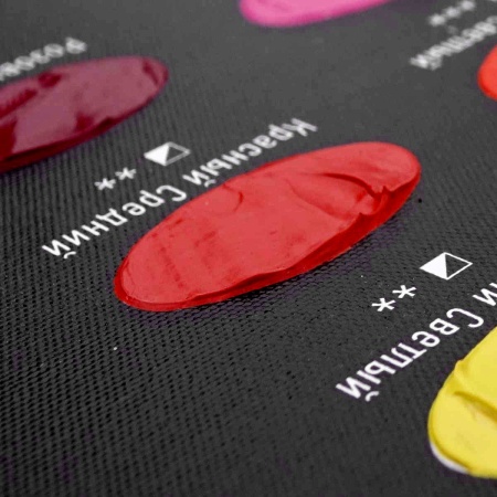 Художественные акриловые краски Красный средний, краска "Акрил-Арт", банка 100 мл на оптовом сайте бренда ТАИР