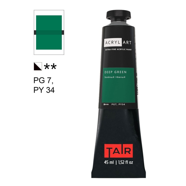 Зелёный тёмный, краска "Акрил-Арт", туба 45 мл - «Таир»