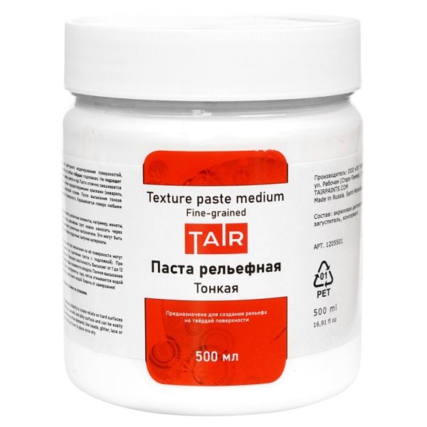 Паста акриловая рельефная Тонкая, банка 500 мл - «Таир»