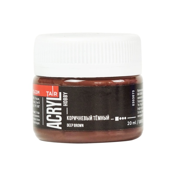 Коричневый тёмный, краска "Акрил-Хобби", банка 20 мл - «Таир»