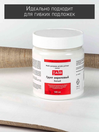 Грунт акриловый универсальный белый, банка 500 мл - «Таир»