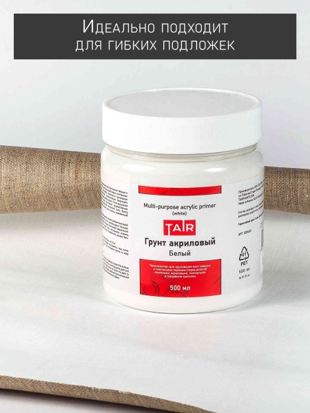 Грунт акриловый универсальный белый, банка 500 мл - «Таир»