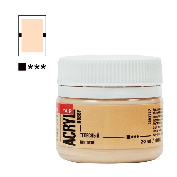 Телесный, краска "Акрил-Хобби", банка 20 мл - «Таир»