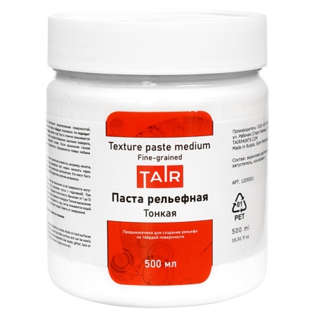 Паста акриловая рельефная Тонкая, банка 500 мл - «Таир»