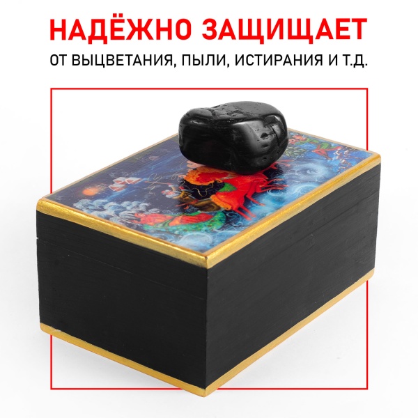 Лак художественный акриловый матовый, банка 250 мл - «Таир»