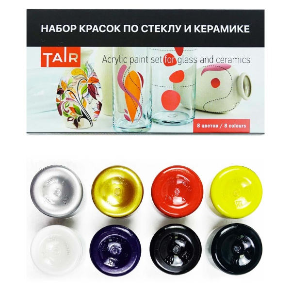 Набор акриловых красок по стеклу и керамике, "TAIR", 20 мл, 8 цветов - «Таир»